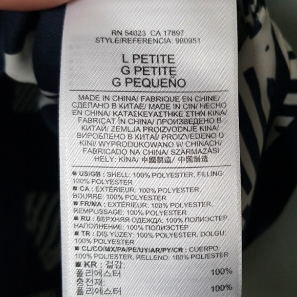 Banana Republic Spring Racerback Floral Stripe Tank Petite Large - Picture 4 of 7